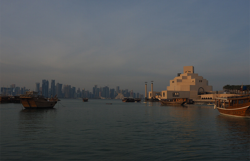 Modern building of Museum of Islamic Art